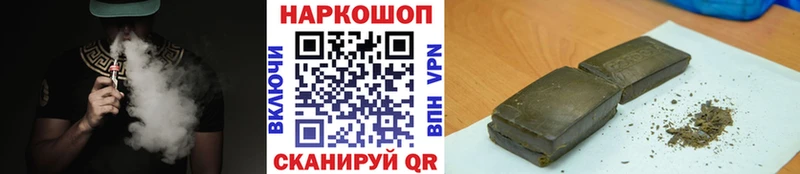Купить закладку Конопля  Меф  АМФ  ГАШИШ  КОКАИН  Ногинск