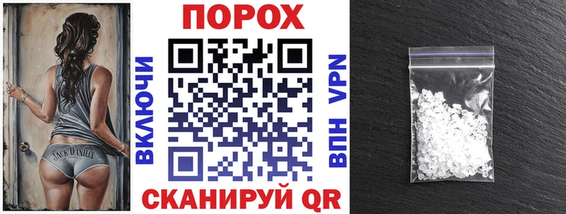 Купить где  Ногинск  Amphetamine Розовый 