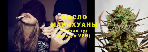 jwh Зеленокумск