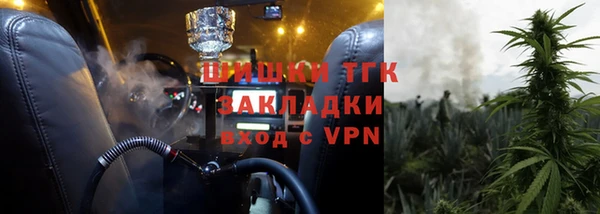 jwh Зеленокумск