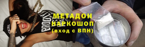 a pvp Зеленодольск