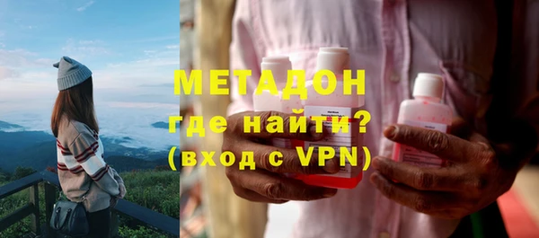 jwh Зеленокумск