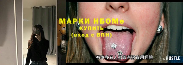 a pvp Зеленодольск