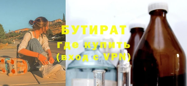 jwh Зеленокумск