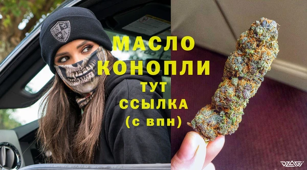 jwh Зеленокумск