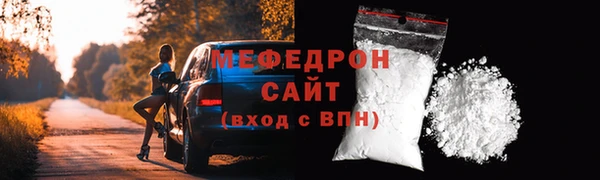 a pvp Зеленодольск