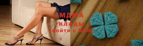 jwh Зеленокумск