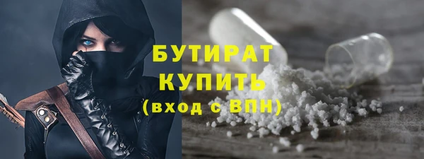 jwh Зеленокумск