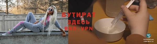 a pvp Зеленодольск