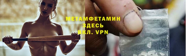 a pvp Зеленодольск