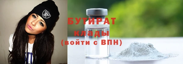 jwh Зеленокумск