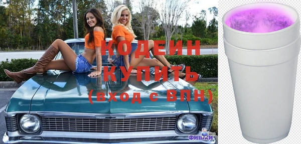 jwh Зеленокумск