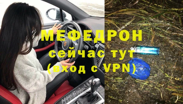 jwh Зеленокумск