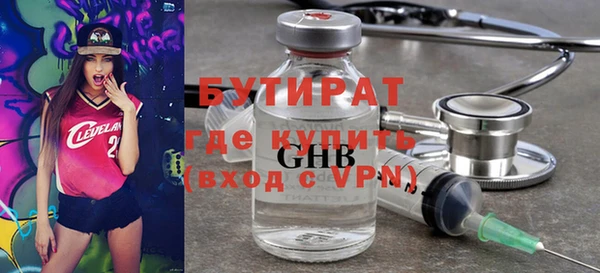 jwh Зеленокумск
