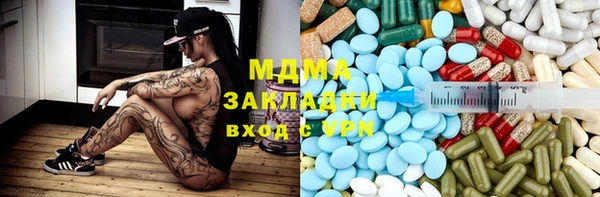 jwh Зеленокумск