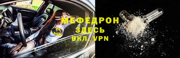 a pvp Зеленодольск