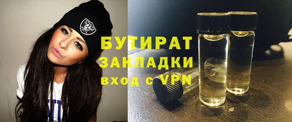 jwh Зеленокумск