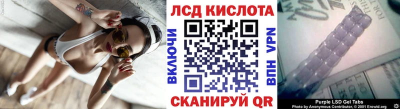 Купить  Ногинск  Марки N-bome 1,5мг 